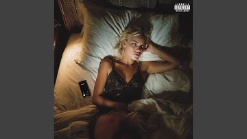 Не Отвечаешь