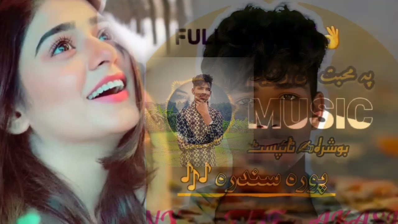 Notun Hindi gaan🔥🔥💯