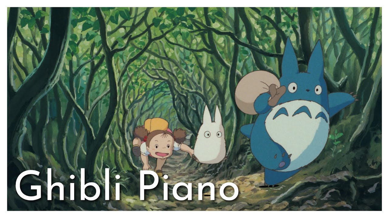 となりのトトロ 風の通り道 さんぽ ジブリピアノメドレー作業用音楽