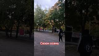 2025 АЛЛЕЯ СЛАВЫ #запорожье #аллея #парк