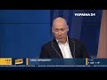Гордон об отмене выборов на подконтрольной Украине территории Донбасса