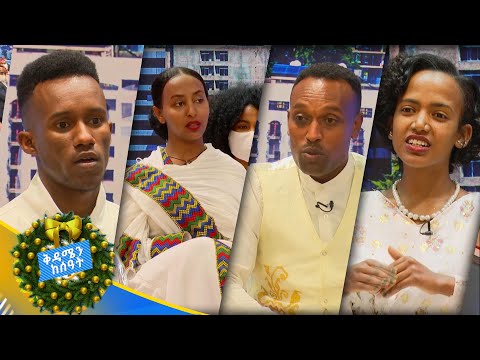 ቪዲዮ: ምሳሌዎችን ለሳንታ ክላውስ እንዴት ደብዳቤ መጻፍ እንደሚቻል