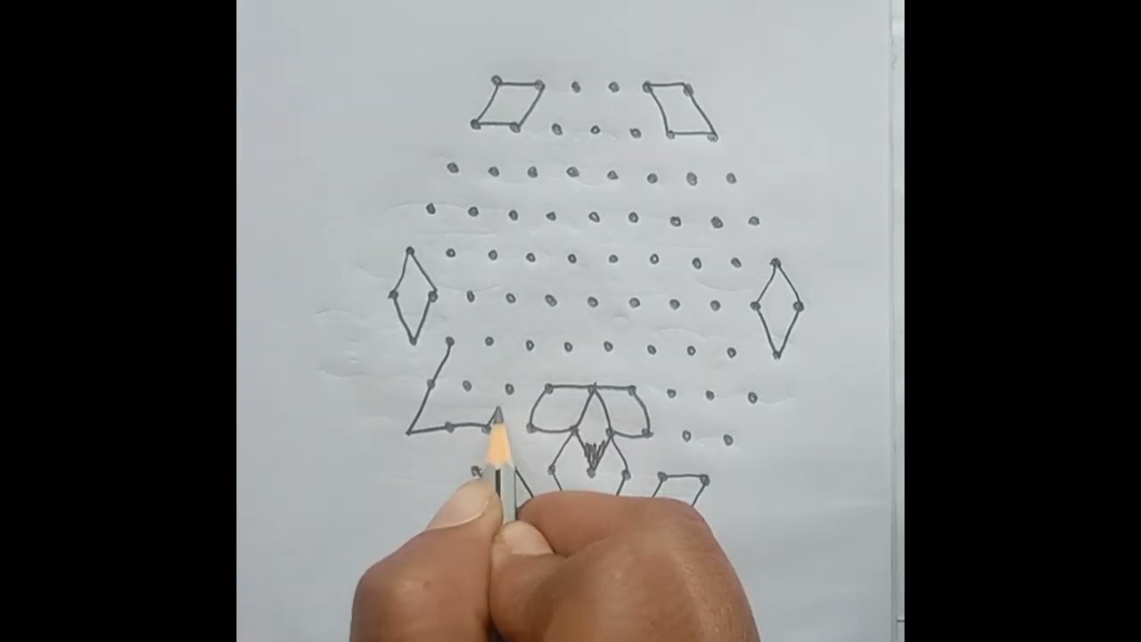 11*6 dailyrangoli | easy rangoli |pencil rangoli design |new design rangoli 
