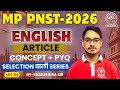 PNST 2026 ll English By Tembhare Sir II Article-06