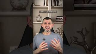 Ошибка-утренняя скованность нормально для возраста #шортс