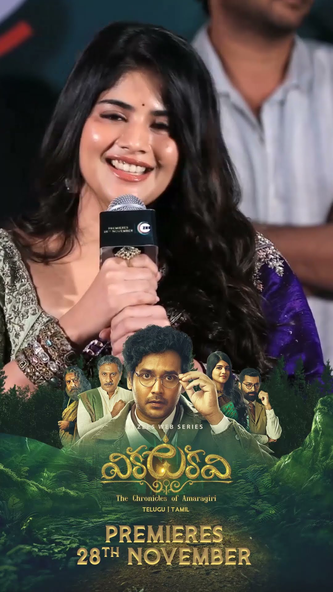Vikkatakavi Pre Release Event Highlights | A ZEE5 Original | Megha Akash | Naresh Agastya | 28th Nov