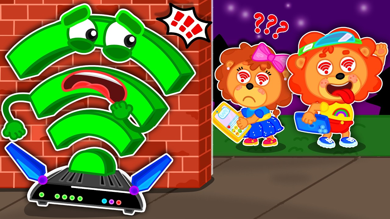 إدمان الإنترنت | رسوم متحركة اطفال | شبل الأسد