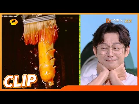 檀健次何昶希的烧烤手法好专业！没人能顶住美食的诱惑！《你好，星期六》Hello,Saturday丨MangoTV
