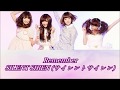 SILENT SIREN – Remember (Sub Español + Romaji + Kanji)