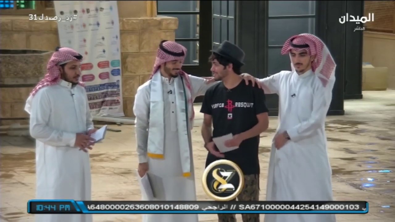 #زد_رصيدك31 | في السلطنه قانون يسري في كل مكان | أفلح المسروري