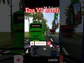 ena VS Hanif race #shorts #shortvideo #shortsviral #bus #gaming #bussid