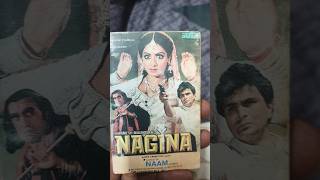 NAGINA/NAAM#Master audio cassette #youtubeshorts #bollywood #hindisong #love #7888929197