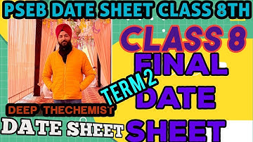 final date sheet class 8 || term 2 PSEB date sheet