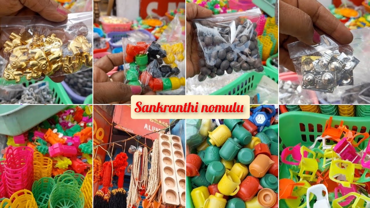 Sankranthi nomulu Begumbazar || latest sankranthi nomulu