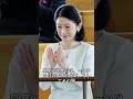 【話題】訪問後に再び注目された理由とは…雅子さまを巡る新たな動きに関心集中!#shorts #皇室 #天皇陛下 #雅子様 #愛子様 #悠仁様 #筑波大学 #警備費 #附属病院 #大学財政