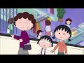 Chibi Maruko Chan 637 GAUN CANTIK DARI KAKEK Chibi Maruko Chan 637 GAUN CANTIK DARI KAKEK