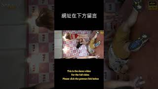 (Demo)【無限Hd】2024 Tae Foxy Girls 桌邊服務 7(4K 60P)