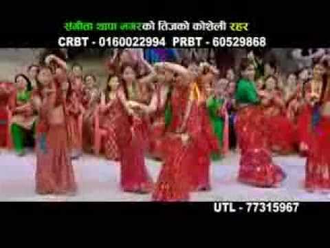 Sangeeta Thapa Magar - Teejai Ma Laune Tilhari Mala