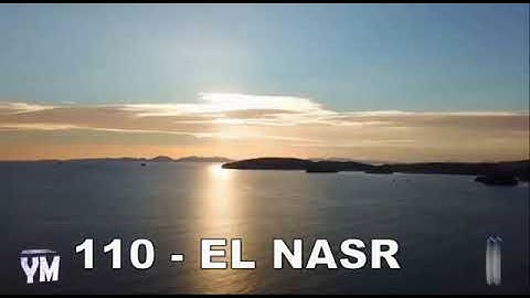 110 سورۃالنصر القارئ الشيخ عبد الباسط عبد الصمد القران الكريم كاملا مجود Surah An Nasr