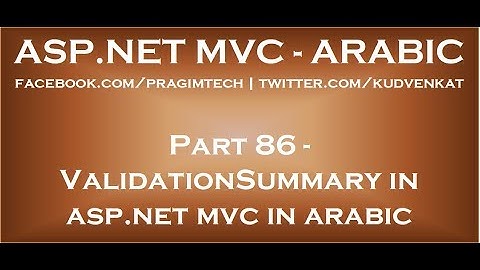 ValidationSummary in asp net mvc in arabic