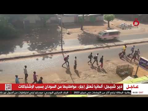 تحذيرات عسكرية في الخرطوم تحسبا للاشتباكات