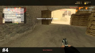 Fragshow #2 [Old css,not faked]