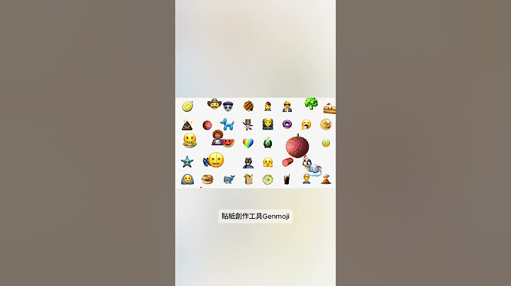 AI=Apple Intelligence? 1分鐘快速帶你複習蘋果在WWDC上關於AI的重點！#shorts #apple #ai #wwdc2024 #iphone #ipad #macos