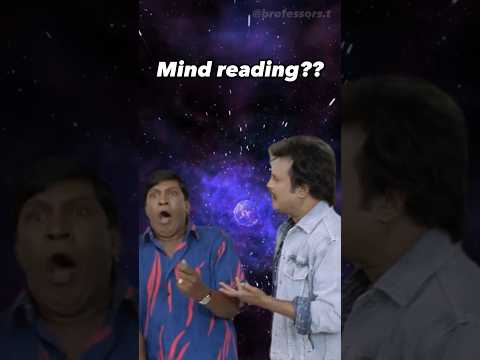 Mind reading #selfimprovement