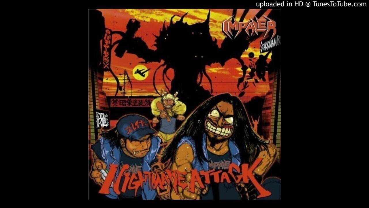 Watch Impaler - Dozaemon on YouTube Watch Impaler - Dozaemon on YouTube