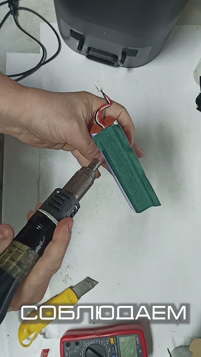 Ремонт робота пылесоса Lydsto HD-STYTJ-B03, не включается - YouTube