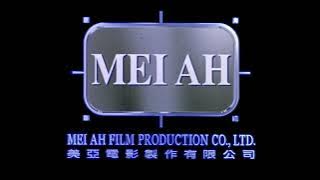 Mei Ah Entertainment/Mei Ah Film Productions/Milkyway Image (2010/2000)