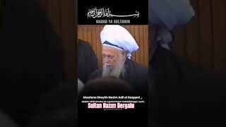 Şeyh Muhammed Nazım Hakkani Kıbrısi KS. Halep yapılan  zikir.