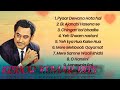 Kishor Kumar Evergreen Hits I SuperHits songs Of Kishor Kumar In Hindi I BOLLYWOOD MUSIC HITS