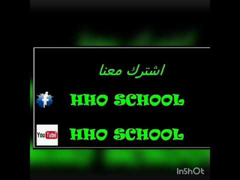 مولد كهربائي ذاتي الحركة    