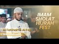 Imam Sholat | SURAT AL FATIHAH &amp; SURAT AL FAJR | Salim Bahanan