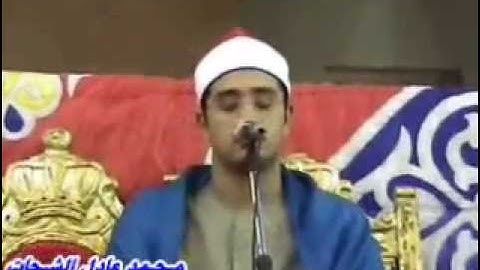 الشيخ محمود الشحات انور سورة الانسان وقصارالسور