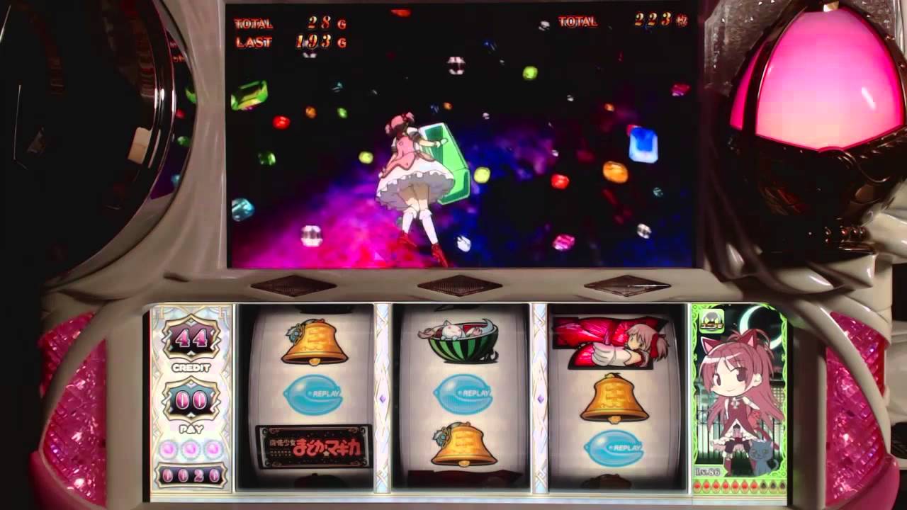 パチスロbgm 鳥かごの魔女ステージ 魔法少女まどか マギカ Youtube パチスロbgm 鳥かごの魔女ステージ 魔法少女まどか マギカ Youtube