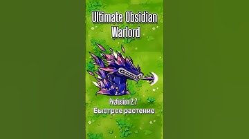 Ultimate Obsidian Warlord Plants vs zombies fusion 2.7v #pvz #pvz2 #pvzmodmenu #pvzfusion #zombie