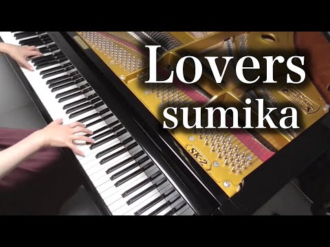 Lovers Sumika ピアノ