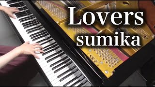 Lovers / sumika  ピアノ chords