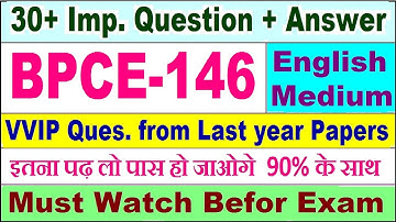 BPCE 146 important questions with answer in English | bpce 146 Previous Year Question Paper