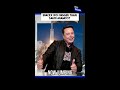 SpaceX IPO: Bigger Than Saudi Aramco?