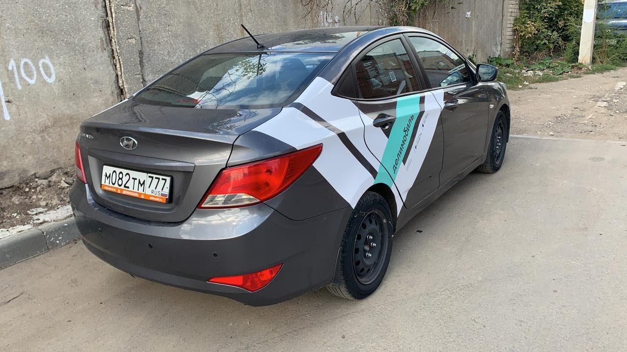 Брендирование авто дизайн