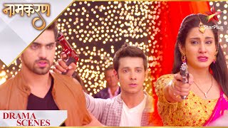 Naamkaran Kya Avni Kar Degi Aman Ka Vinaash? - Part 1