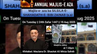 Download Lagu 🔴Live Majlis 24th Safar 1447 2025 by Late Mirza Salamath Ali Saheb \u0026 Sons || Dr. Shaukat Ali Mirza MP3 Download Lagu 🔴Live Majlis 24th Safar 1447 2025 by Late Mirza Salamath Ali Saheb \u0026 Sons || Dr. Shaukat Ali Mirza MP3