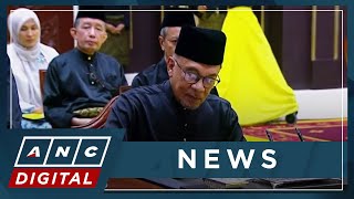 Anwar Ibrahim sworn in as Malaysia's Prime Minister | ANC