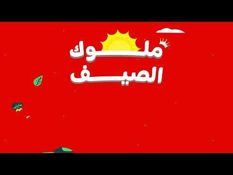 مع   من إي آند استمتع ب 50 زيادة على الباقة و 50 خصم على سعر الراوتر