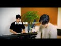Hug Me cover Kim jung hyun