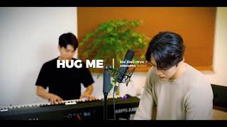 Hug Me cover Kim jung hyun