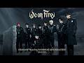&TEAM 3rd EP 『We on Fire』 FAN SHOWCASE (LUNÉ SPECIAL EVENT)